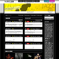 JAZZ投稿検索サイト【II V I王国】