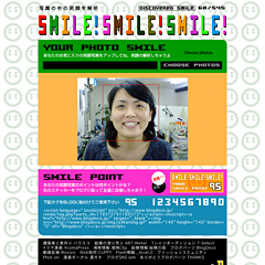 【SMILE!SMILE!SMILE!】